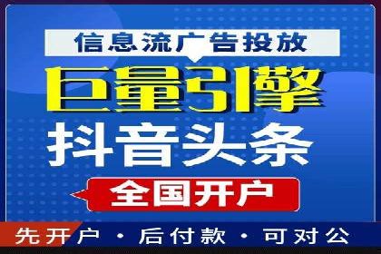 SEM竞价培训：实战案例深度解读