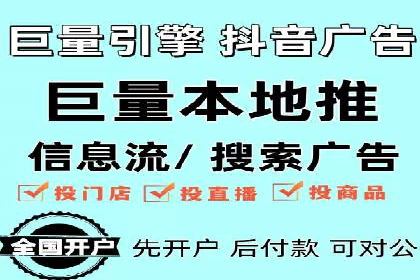 如何通过SEM提高网站流量——以某科技公司的实战案例为证